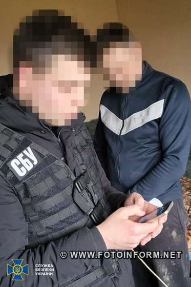 На Кіровоградщині затримали ворожого інформатора (ФОТО)