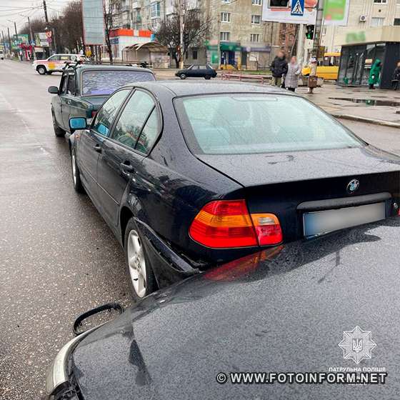 Автопригода сталася сьогодні, на вулиці Соборній у Кропивницькому.
