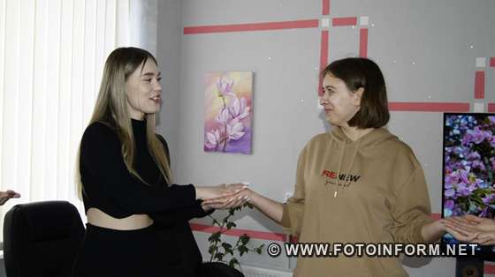 У Кропивницькому для абітурієнтів провели тренінг з професійної комунікації