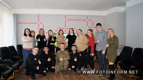 У Кропивницькому для абітурієнтів провели тренінг з професійної комунікації