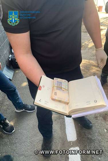 На вимаганні та отриманні неправомірної вигоди викрито поліцейського райвідділу поліції Кіровоградщини
