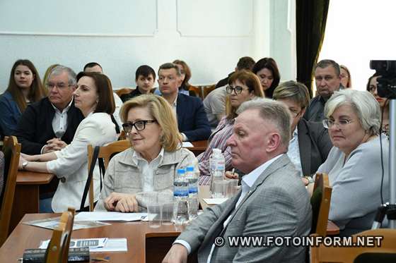У Кропивницькому обговорили модернізацію системи професійно-технічної освіти в області (ФОТО)