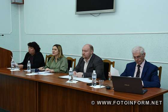 У Кропивницькому обговорили модернізацію системи професійно-технічної освіти в області (ФОТО)