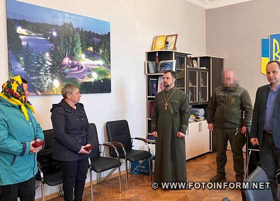 На Кіровоградщині матерям загиблих бійців вручили нагороди (ФОТО)