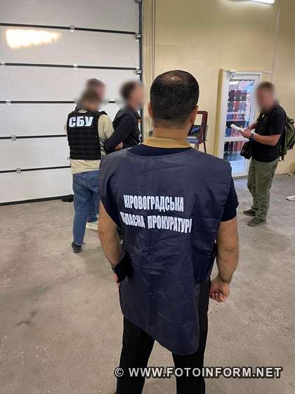 На Кіровоградщині судитимуть продавця посвідчень, які допомагали військовозобов'язаним уникати мобілізації (ФОТО)
