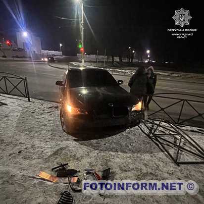 На вулиці Вокзальній у Кропивницькому сталася ще одна ДТП.