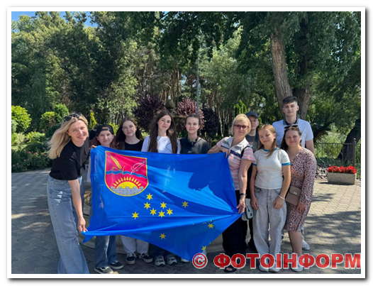 Молодь із Сумщини гостювала на Кіровоградщині (ФОТО)