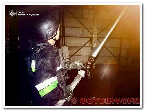 Кіровоградщина вночі була під масованою дроновою атакою (ФОТО)