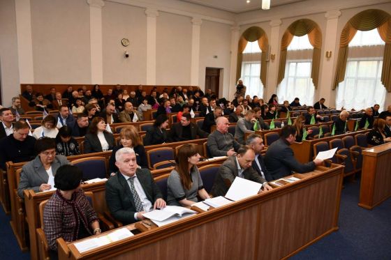 У Кропивницькому відбулася чергова сесія обласної ради