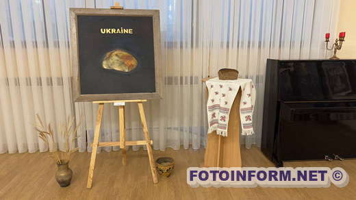 У Кропивницькому вшанування пам'яті жертв Голодоморів