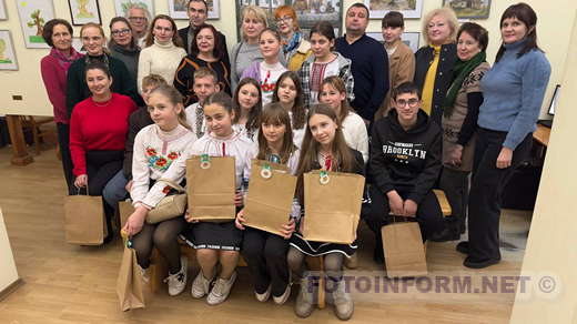 У Кропивницькому відкрилася виставка «Координати натхнення»