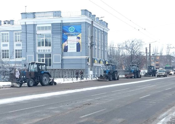 Комунальні служби Кропивницького працюють у посиленому режимі (ФОТО)