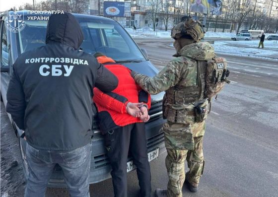Викрили зрадника, що збирав дані про об’єкти у Кропивницькому