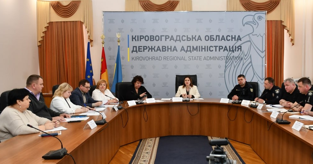 Засідання Кіровоградської ОВА щодо організації НМТ-2026 за участі Катерини Колтунової.