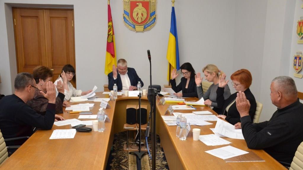Засідання конкурсної комісії Кіровоградської обласної ради з визначення лауреатів аграрної премії імені Олександра Гіталова 2025 року у Кропивницькому.