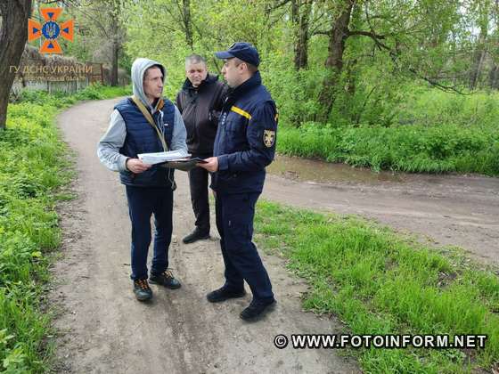 У лісах та лісопарках на Кіровоградщині проводять рейди (ФОТО)
