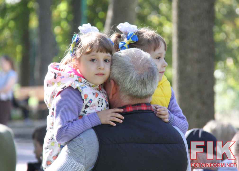 Сімейний пікнік Родина для кожної дитини у Кропивницькому, фото Ігоря Філіпенка