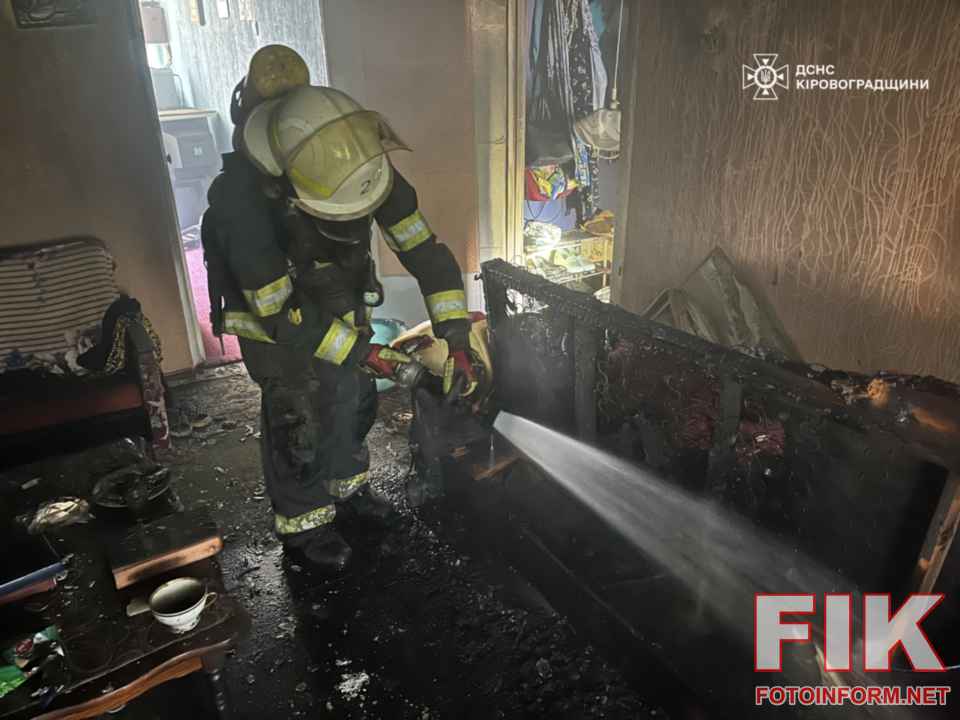 під час ліквідації займання у Кропивницькому.
