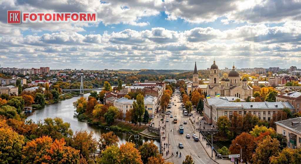 Осіння погода в Україні 25 вересня — мінлива хмарність та сонячні прояснення над містом