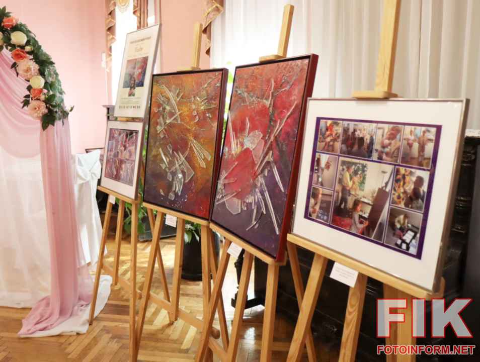 Виставка Полін Force et Fragilitè у Музеї мистецтв Кропивницького