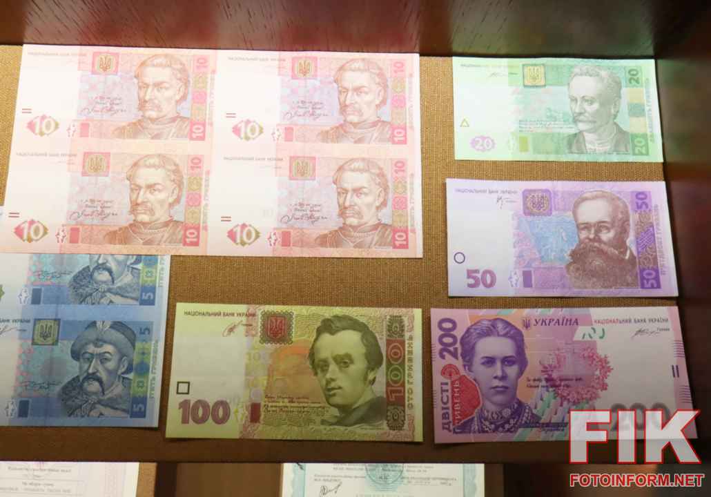 На відкритті виставки Історія в гаманці в музеї, фото Ігоря Філіпенка