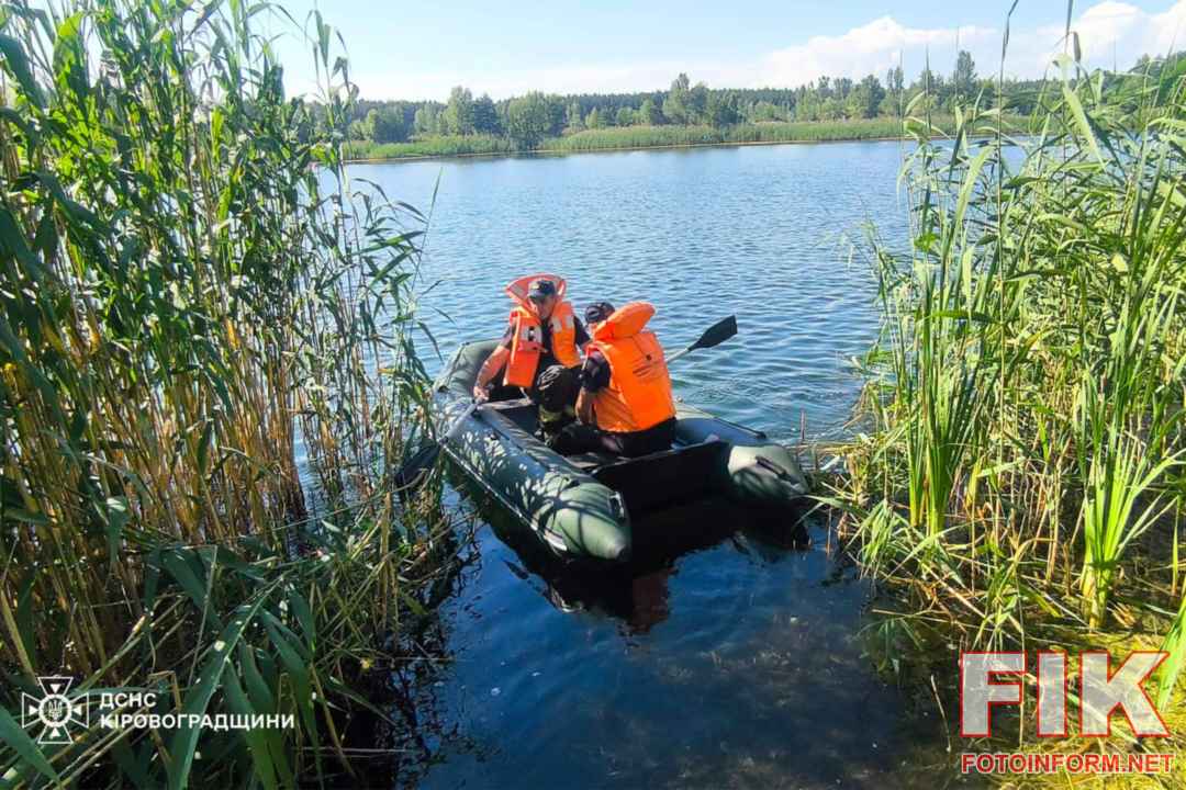 За допомогою плавзасобу тіло загиблого доправили до берега
