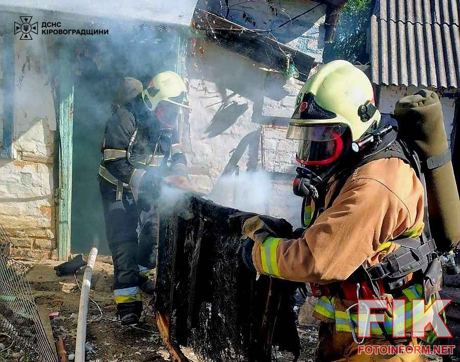 Наслідки пожежі в приватному будинку на Кіровоградщині