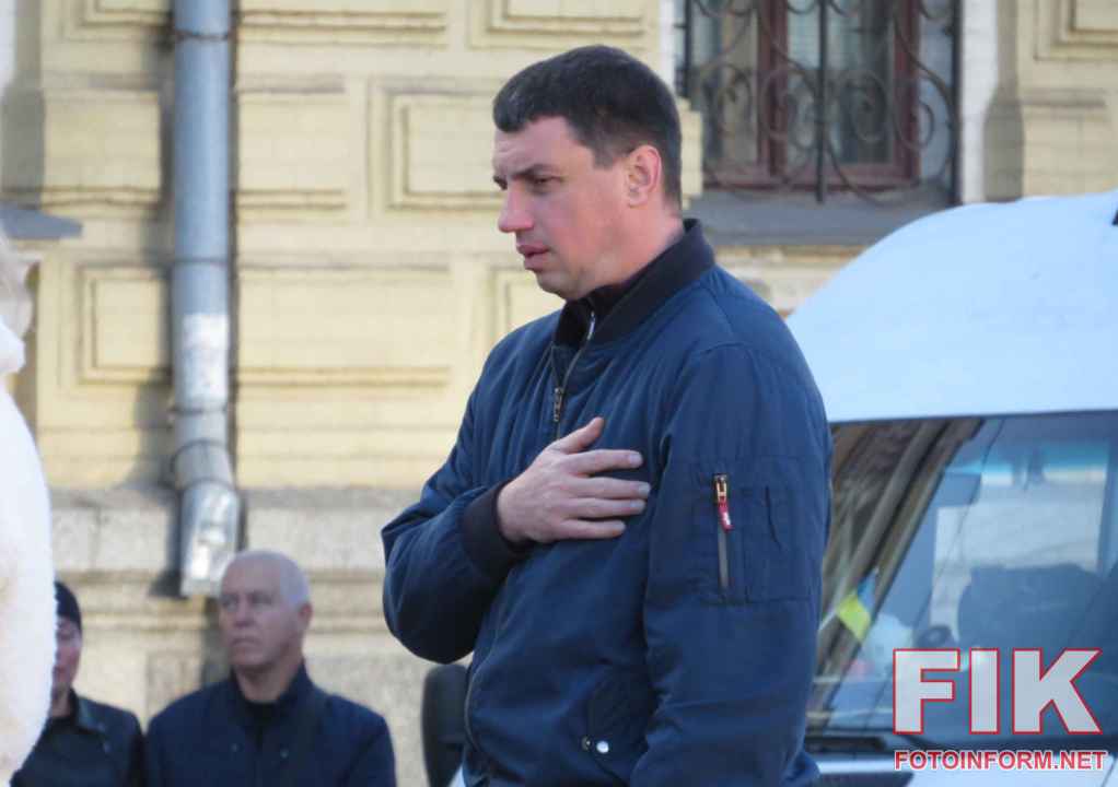 Прощання з загиблими Захисниками України у Кропивницькому — Павлом Довгокером, Володимиром Левіним та Олександром Форощуком
