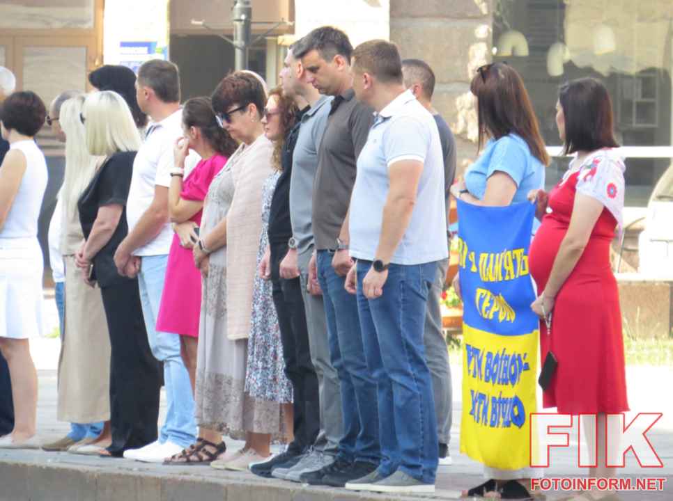 У Кропивницькому провели в останній путь військовослужбовця Національної гвардії України Романа Слюсаря