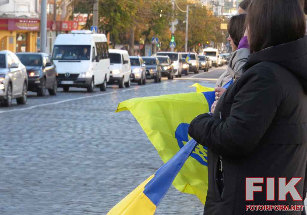 Прощання з загиблими Захисниками України у Кропивницькому — Павлом Довгокером, Володимиром Левіним та Олександром Форощуком