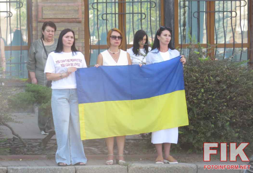 У Кропивницькому провели в останній путь військовослужбовця Національної гвардії України Романа Слюсаря