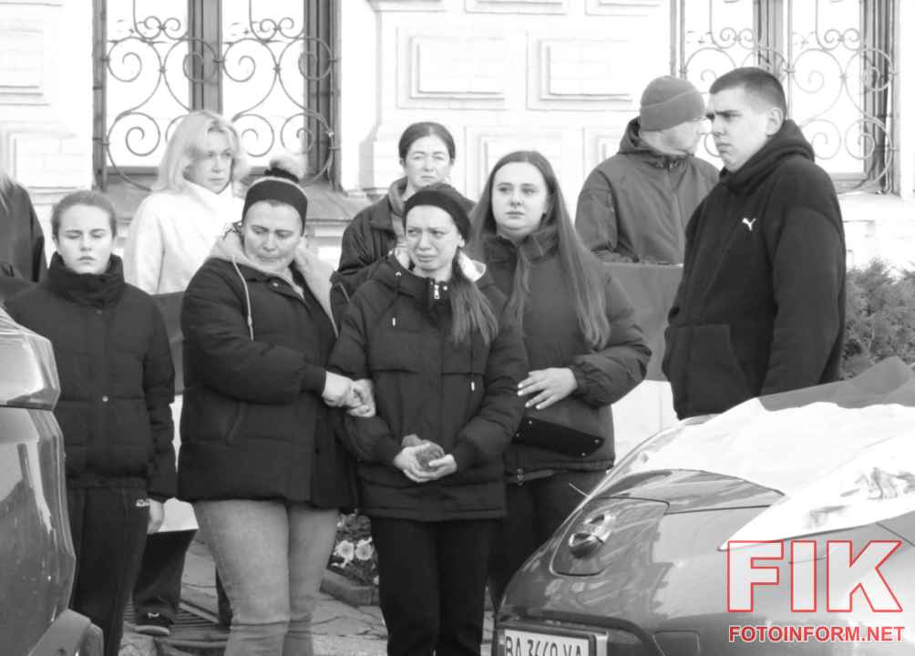 Прощання з загиблими Захисниками України у Кропивницькому — Павлом Довгокером, Володимиром Левіним та Олександром Форощуком