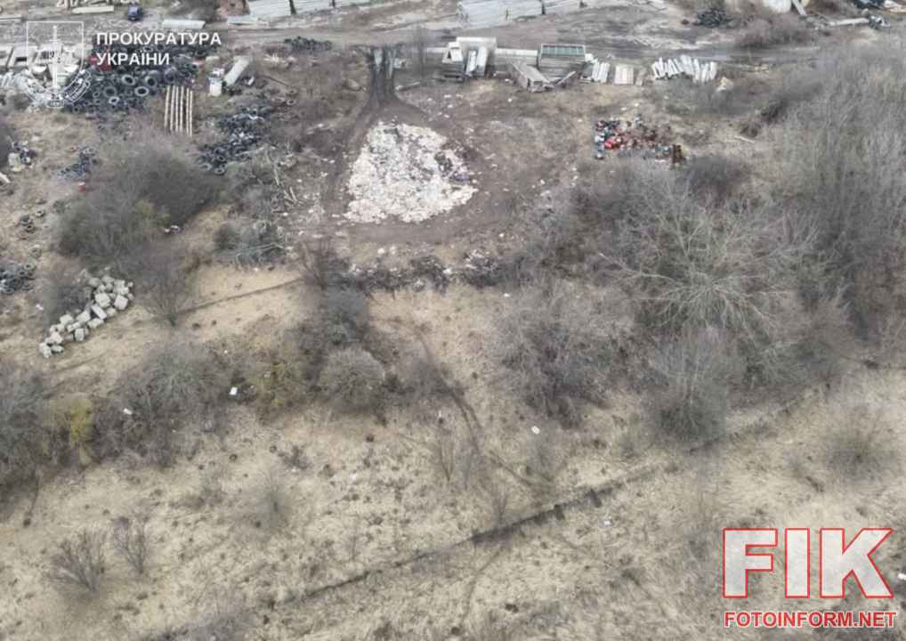 на місці незаконного захоронення біологічних відходів у Кропивницькому районі