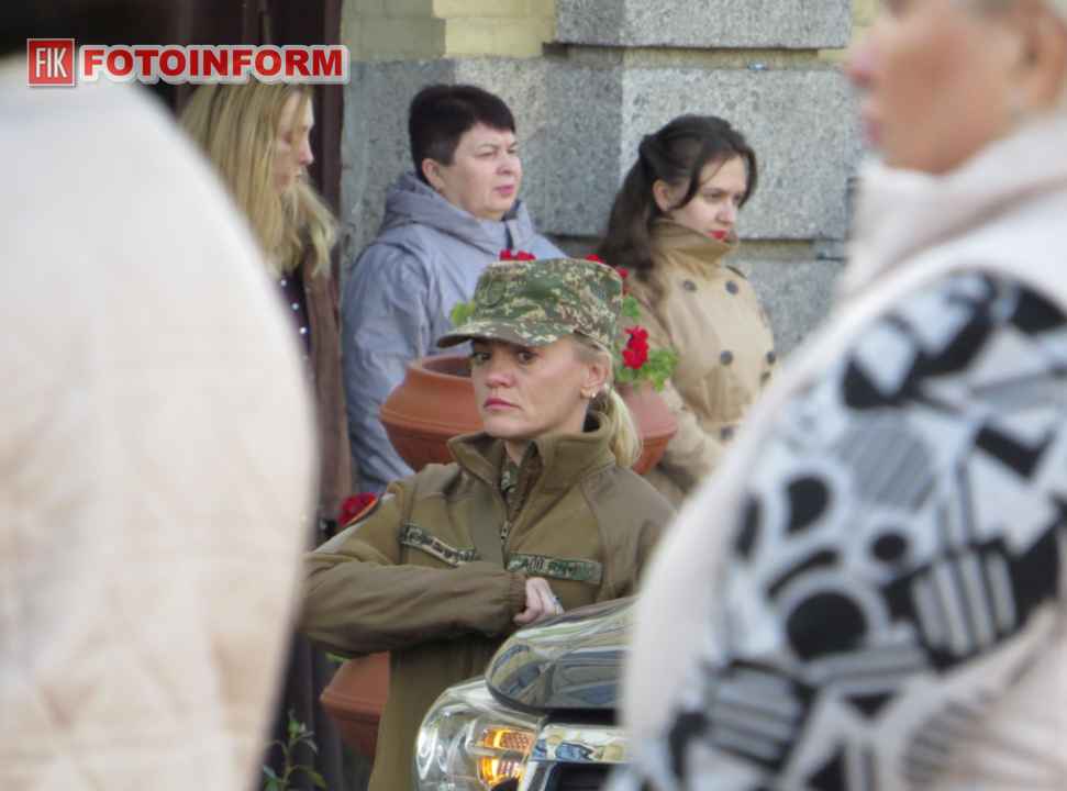 Церемонія прощання з чотирма загиблими захисниками України у Кропивницькому, фото Ігоря Філіпенка