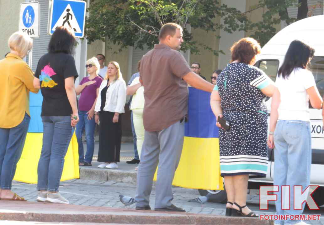 Церемонія прощання з чотирма загиблими українськими військовими на площі Героїв Майдану у Кропивницькому