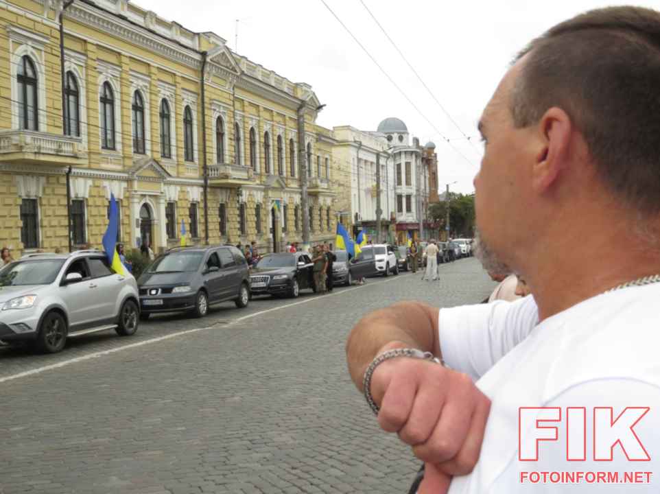 Церемонія прощання з полеглими захисниками України Юрієм Маркіним та Олексієм Коваленком у Кропивницькому, фото Ігоря Філіпенка