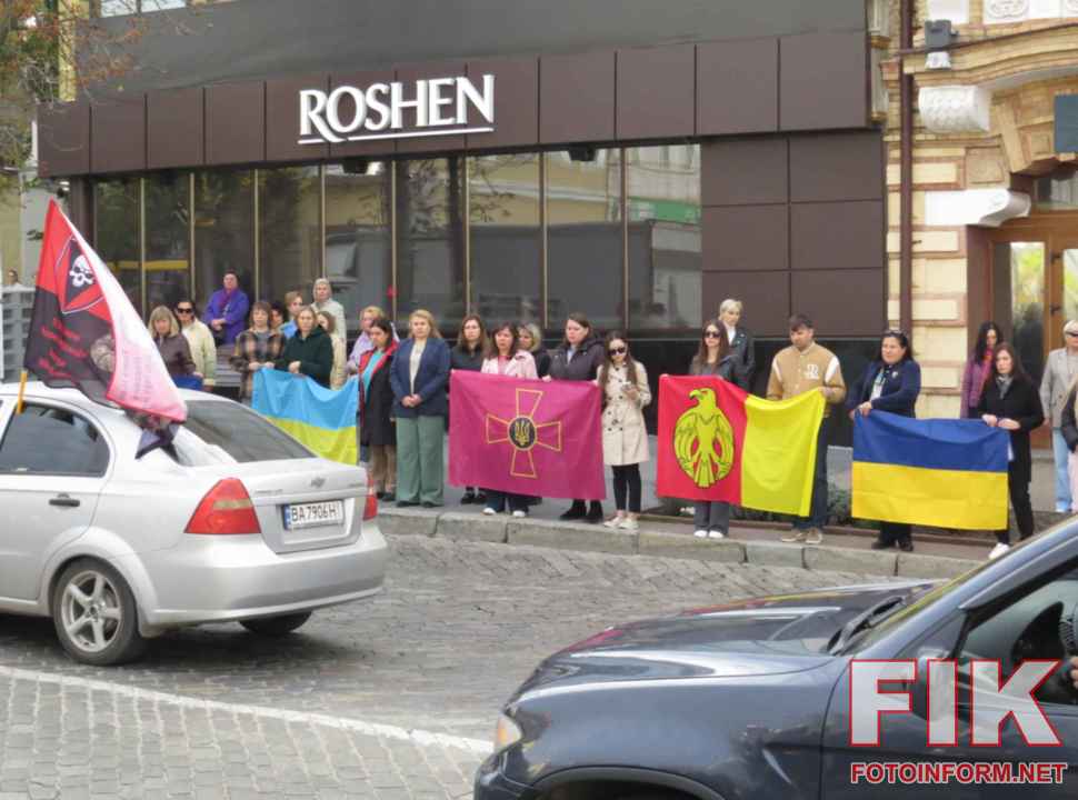 Прощання з захисниками України Іваном Хорєвим, Олексієм Матинським та Дмитром Соломєєвим у Кропивницькому, фото Ігоря Філіпенка