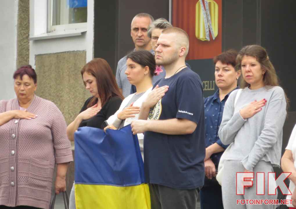 Прощання з загиблим Героєм-захисником Валерієм Ступаком у Кропивницькому