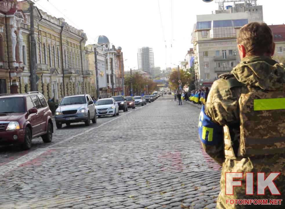 Прощання з загиблими Захисниками України на площі Героїв Майдану у Кропивницькому, фото Ігоря Філіпенка