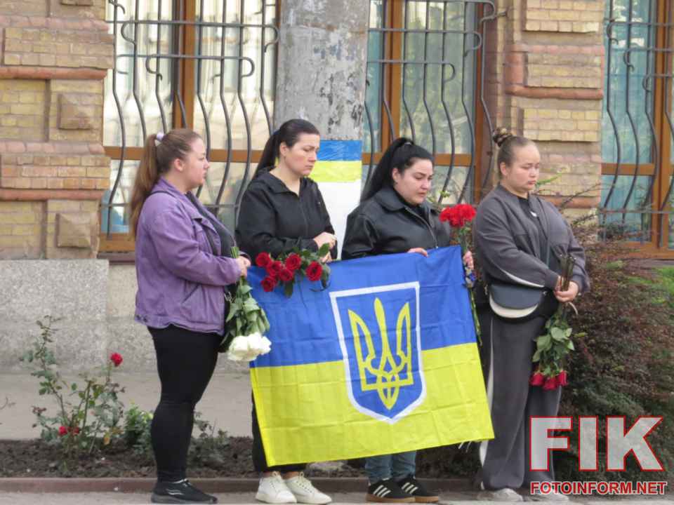 Прощання з захисниками України Іваном Хорєвим, Олексієм Матинським та Дмитром Соломєєвим у Кропивницькому, фото Ігоря Філіпенка