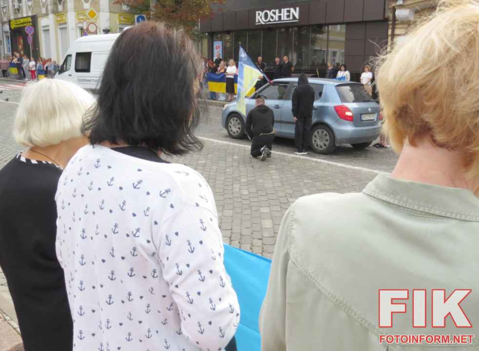Прощання з загиблим Героєм-захисником Валерієм Ступаком у Кропивницькому