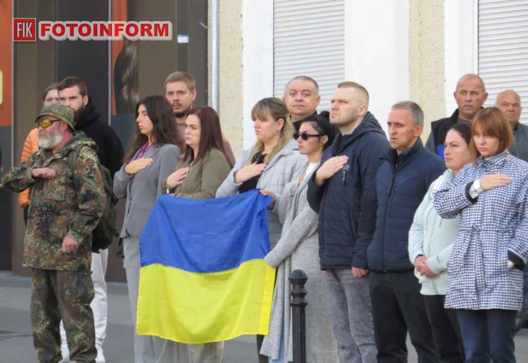 Церемонія прощання з чотирма загиблими захисниками України у Кропивницькому, фото Ігоря Філіпенка