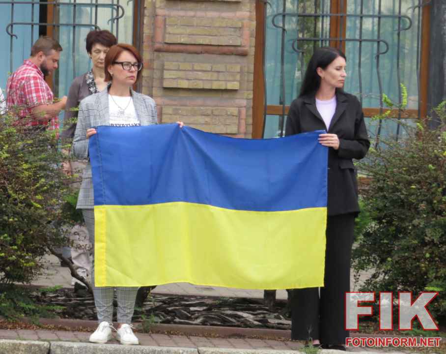 Прощання з загиблим Героєм-захисником Валерієм Ступаком у Кропивницькому