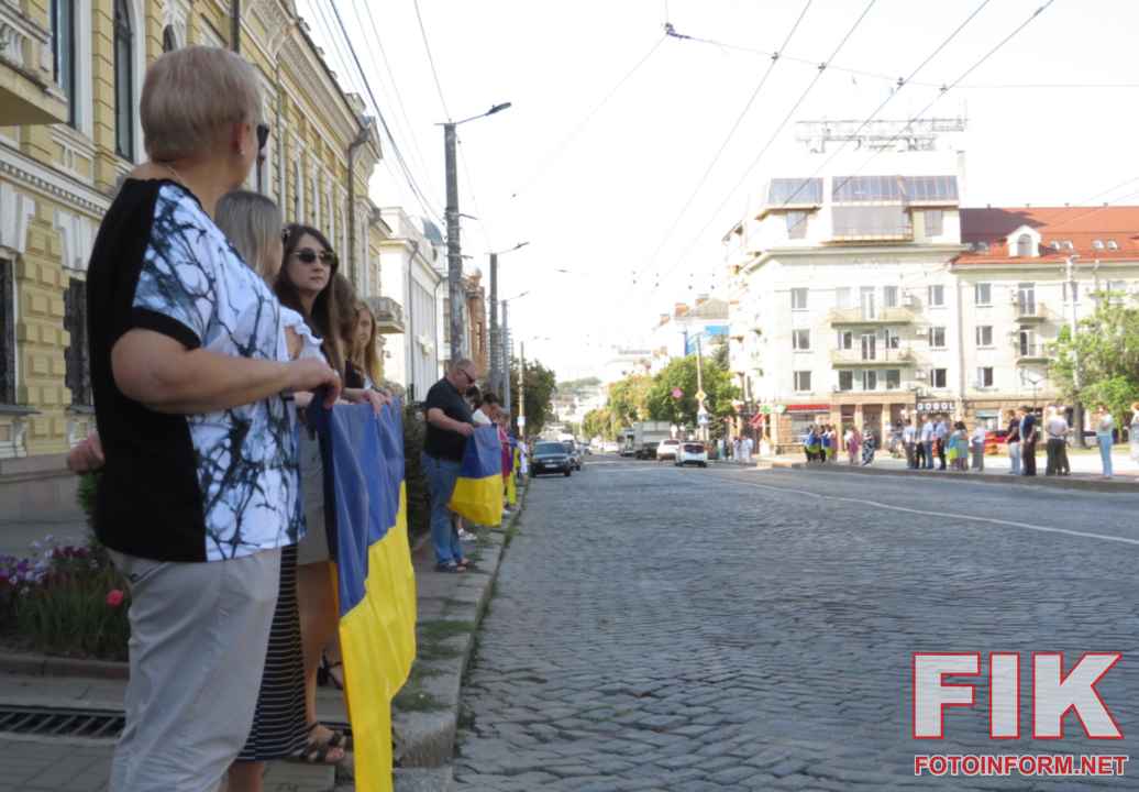 Церемонія прощання з полеглими Героями у Кропивницькому біля площі Героїв Майдану 7 серпня