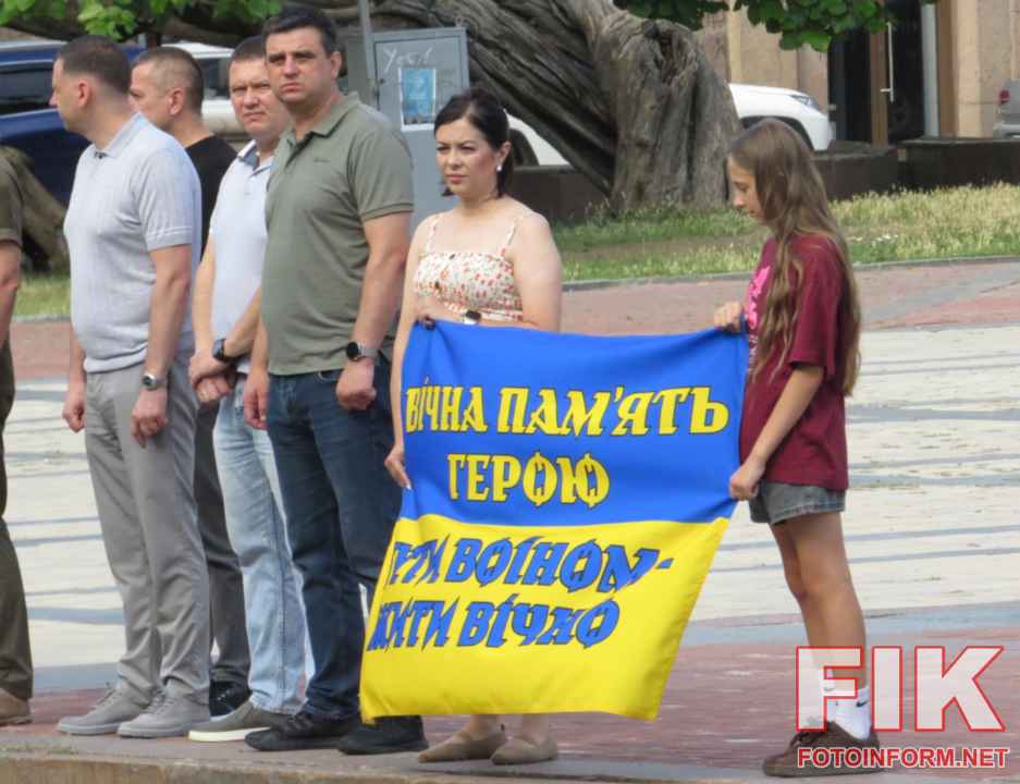 Кропивницький провів у в останню путь чотирьох захисників України: Артема Бабенка, Миколу Заруднього, Сергія Гутка та Юрія Зелінського