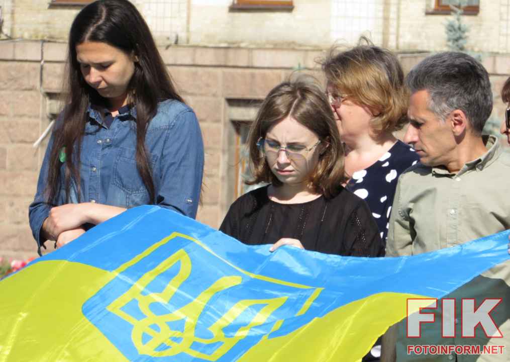 Траурна церемонія прощання із загиблими воїнами ЗСУ на головній площі Кропивницького