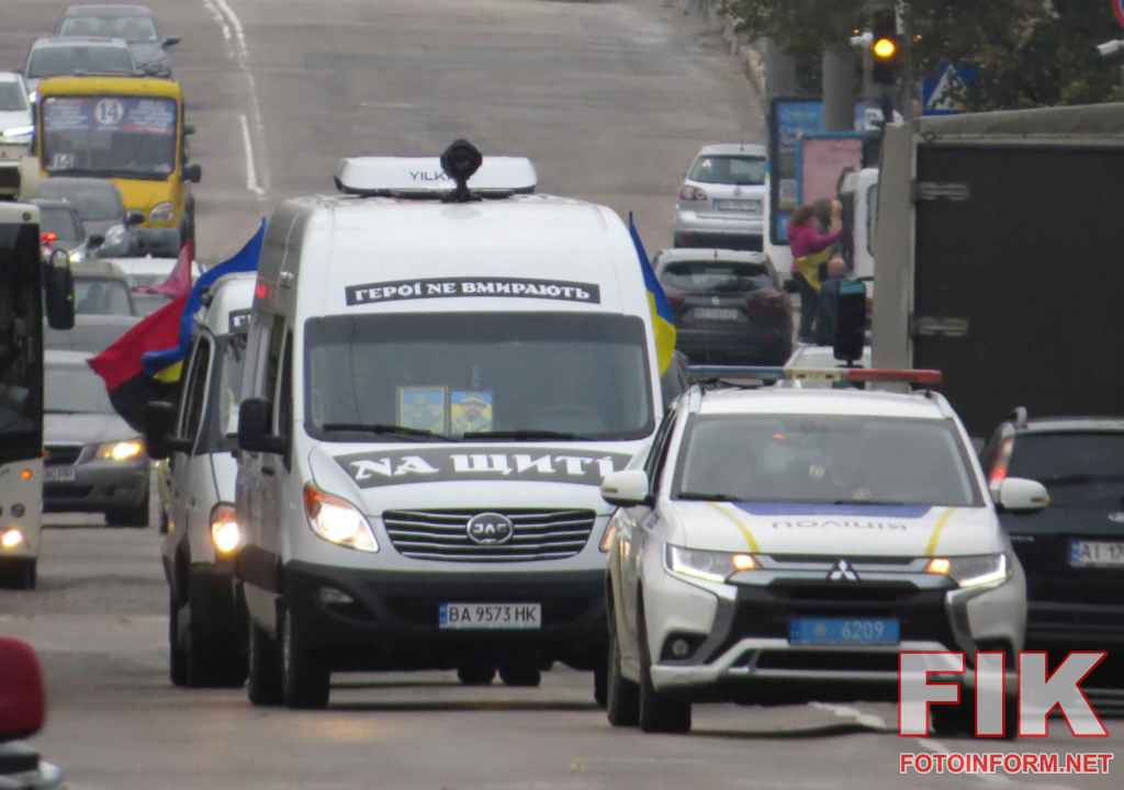 Прощання з полеглими Захисниками України Віталієм Романовим, Олександром Дяченком та Григорієм Мовчаном у Кропивницькому, фото Ігоря Філіпенка