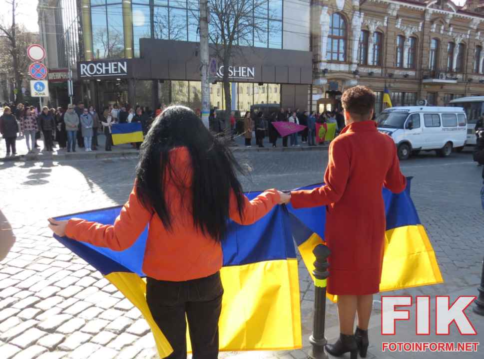 під час церемонії прощання у Кропивницькому