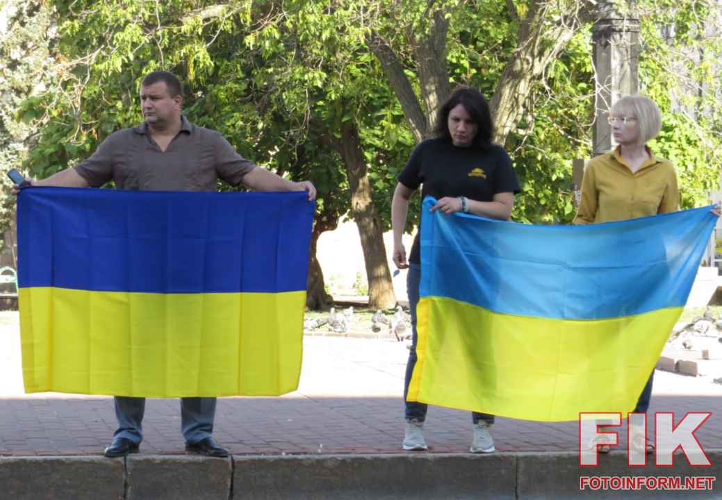 Церемонія прощання з чотирма загиблими українськими військовими на площі Героїв Майдану у Кропивницькому