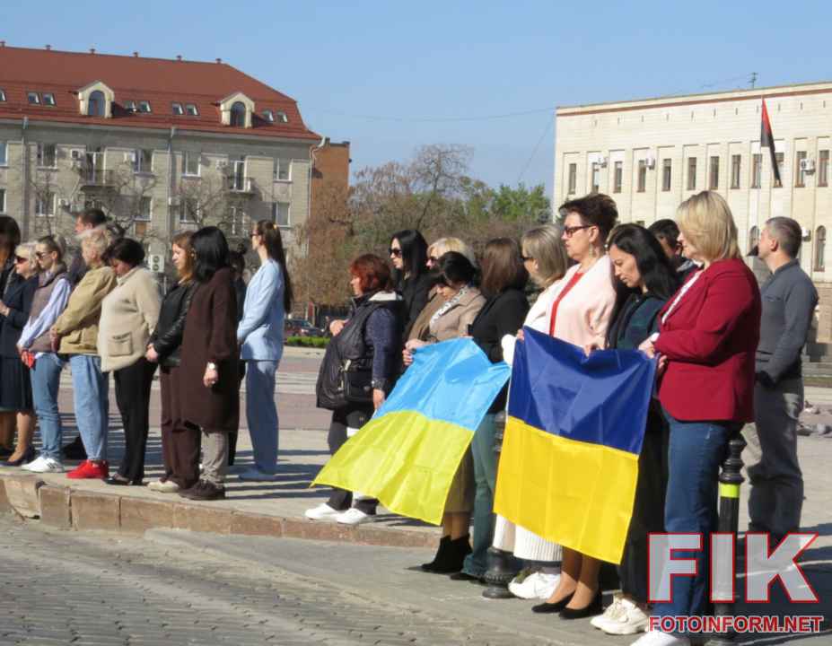 Церемонія прощання з чотирма загиблими захисниками України у Кропивницькому, 5 травня